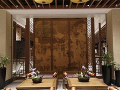 -杭州平安悦坊 PAFC LIVING