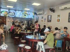 -食惠里小笼包面馆(越秀店)