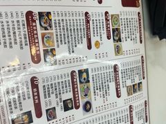 -江记甜品(罗湖店)