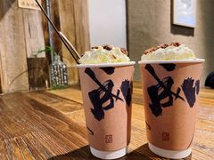 -成川茶店·潮汕工夫浓茶(万象店)