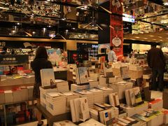-诚品(信义店)