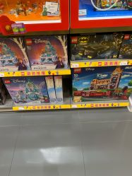 -乐高授权专卖店(华采天地店)