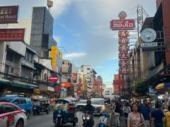 -唐人街(耀华力路)