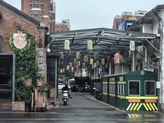 -云间粮仓