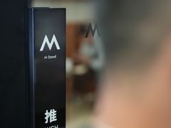 -M Stand(深圳南山欢乐颂店)