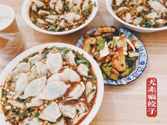 -尤素福东举院饺子馆