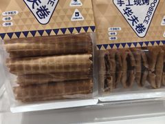 -波比艾斯(步步高梅溪新天地店)