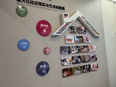 -一起装修网(集团店)