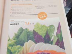 菜单-新辣道鱼火锅(国瑞城店)