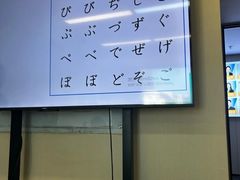 -华兴日语学校(总校)