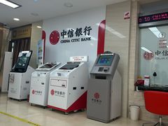 -中信银行(北京万达广场支行)