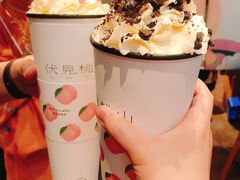 -伏小桃(明瓦廊店)