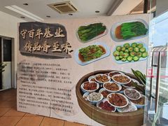 -品香排骨饭(羊官路店)