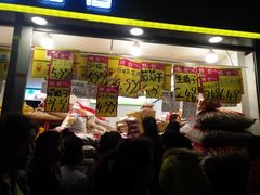 -家辉生鲜超市(东五路店)