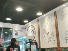 大堂-刘氏三和面馆