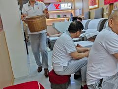 -郑远元专业修脚房(百花三路店)