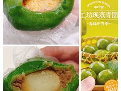 -盒马鲜生(观音桥店)