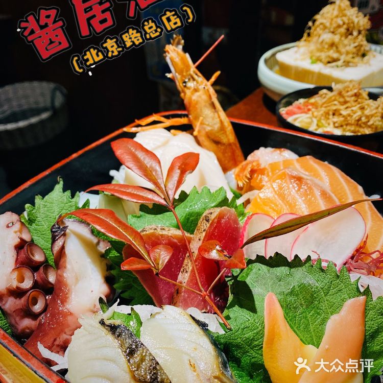 假装在“日”🇯🇵☞氛围感满满の居酒屋!