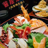 假装在“日”🇯🇵☞氛围感满满の居酒屋！