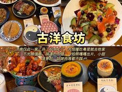 -济南恒隆广场