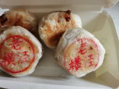 -老横泾面馆(吴中横泾店)