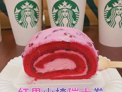 红果山楂瑞士卷-星巴克(梧州梦之岛广场店)