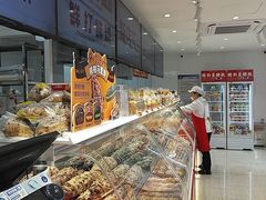 -味多美蛋糕(古城店)