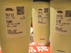 -润泽园椰子鸡(汇一城店)