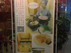 -丽和苑·自助寿喜锅(虹梅路店)
