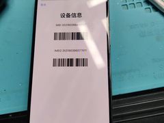 -极客修手机维修·电脑维修·家电维修清洗(五一广场店)