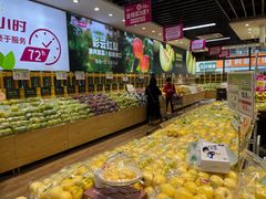 -雨露空间(青林湾店)