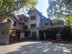 -上海孙中山故居纪念馆