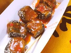 暴雪臭豆腐-品腐记·豆腐王朝(老门东总店)