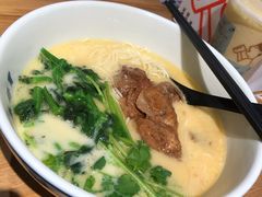 草本汤猪软骨面-和府捞面(壹方天地店)