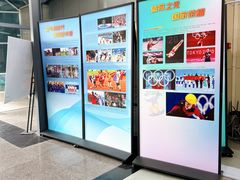 -五台山游泳馆