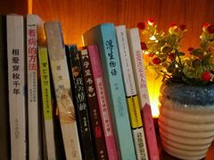 -谷田稻香·砂锅菜(汇暻广场店)