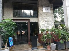-上楼私房菜(院士路店)
