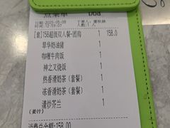 -翠华餐厅(正佳广场店)