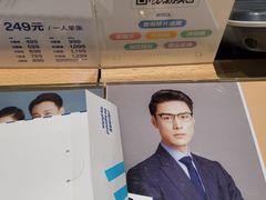 -天真蓝照相馆(杭州滨江宝龙店)