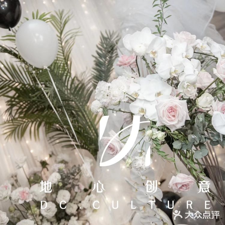 一场浪漫的求婚仪式应该是每个女生都想要的吧