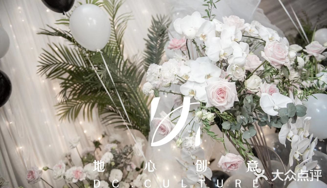 一场浪漫的求婚仪式应该是每个女生都想要的吧