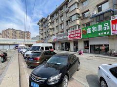 -曹宝林砂锅麻辣烫(星光路店)