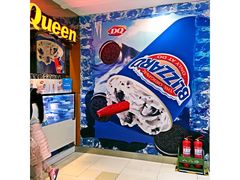 -DQ·蛋糕·冰淇淋(昌平国泰店)