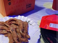 -红钳侠小龙虾·烧烤(中赢康康谷店)
