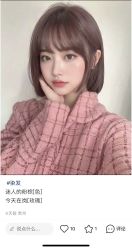 -GT潮朴美业