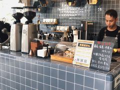 -微焙咖啡工厂(海峡创意产业园·红坊店)