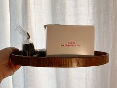 -正本原 Le Grenier a Pain(官舍店)