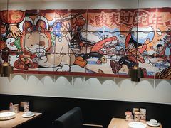 -太二酸菜鱼(坚基购物中心店)