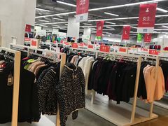 -BIGOFFS 超级折扣(仁恒伊势丹店)