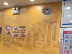 -小肠陈卤煮(旧宫店)